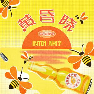 欧洲美色zccz欧美
