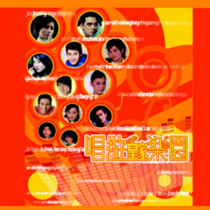 欧洲美色zccz欧美
