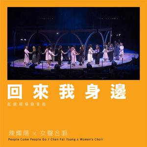 欧洲美色zccz欧美
