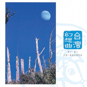 欧洲美色zccz欧美
